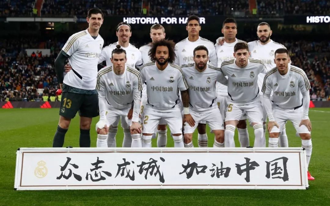 国乒阵容轮换效果明显