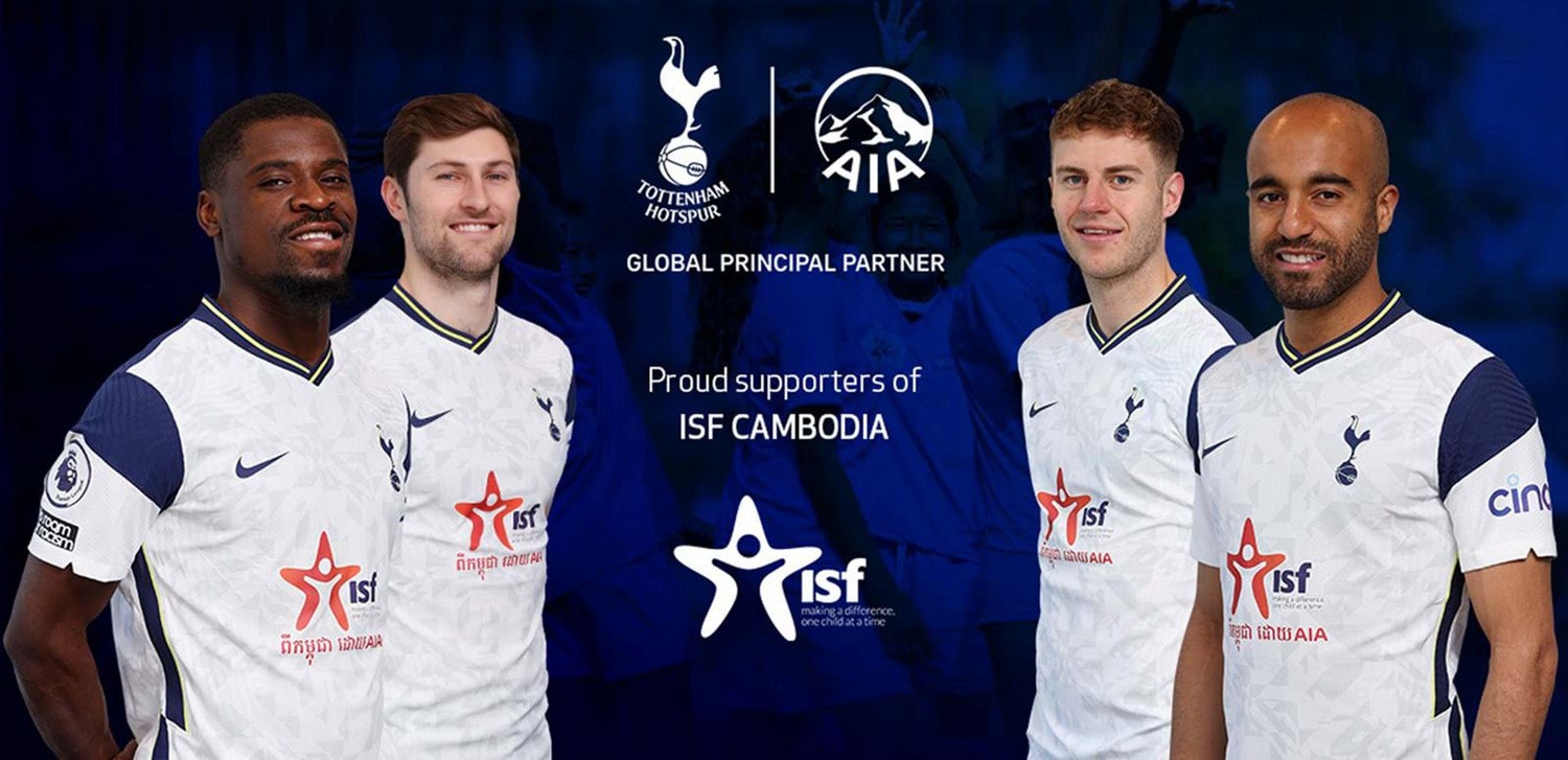 互补