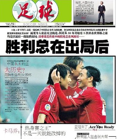障的双责既
