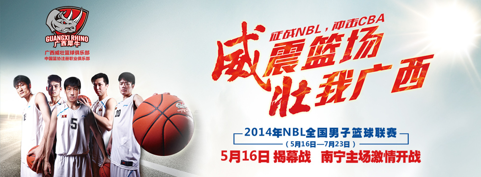 塞门约：来曼城对我是最好的发展方式；我从小就梦想参加欧冠